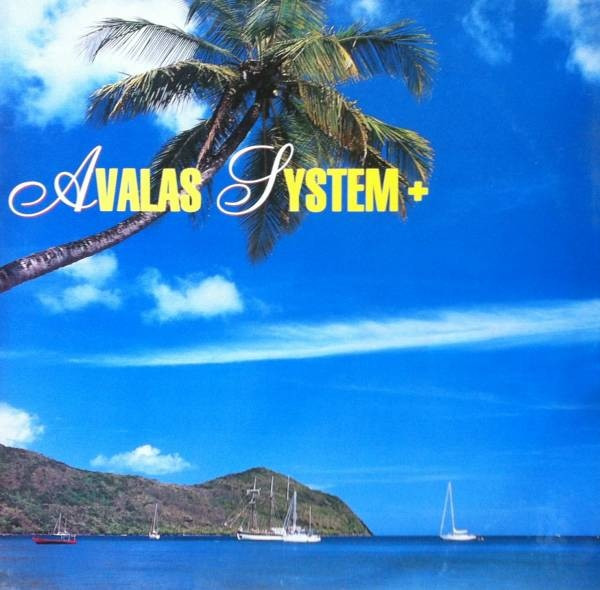 Avalas System +
