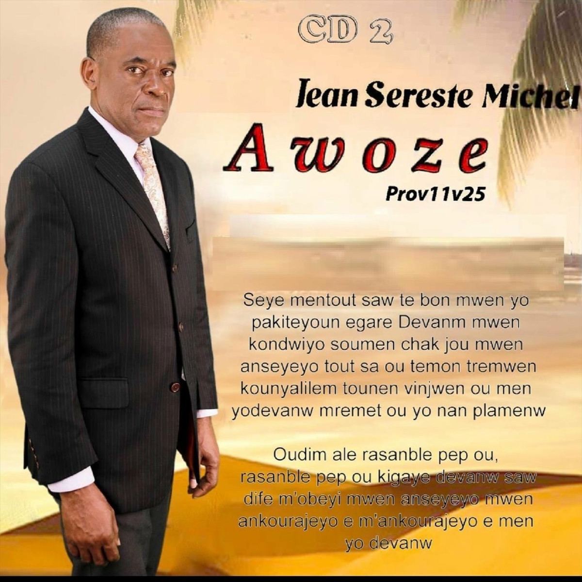 Awoze, Vol. 2