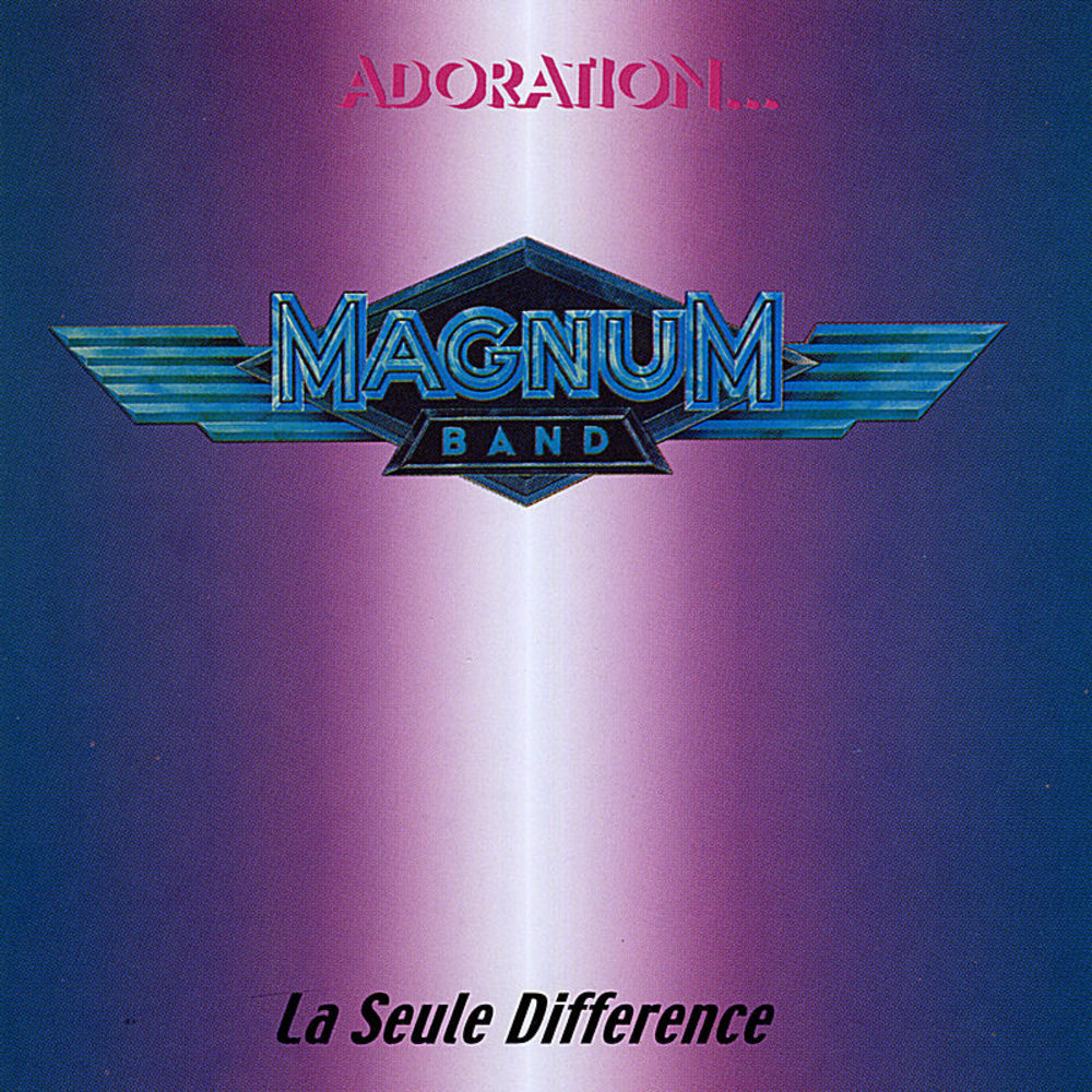 Adoration... (Ouay Manmani)