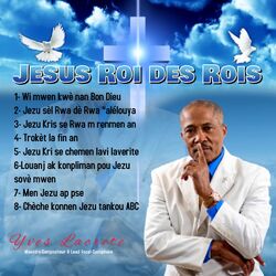 Jesus Roi Des Rois