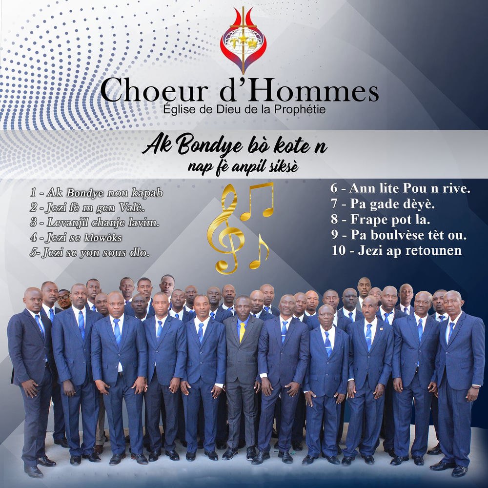 Choeur d'Hommes de l'Église de Dieu de la Prophétie