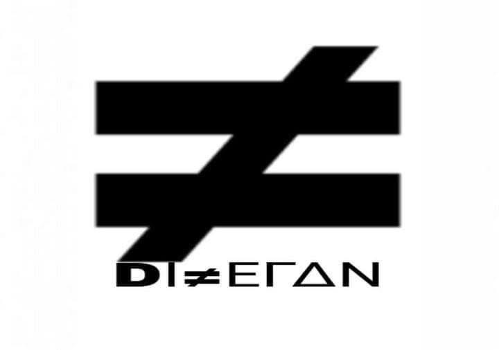 Diferan Majes-T